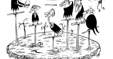 Illustrazione di Hurricane